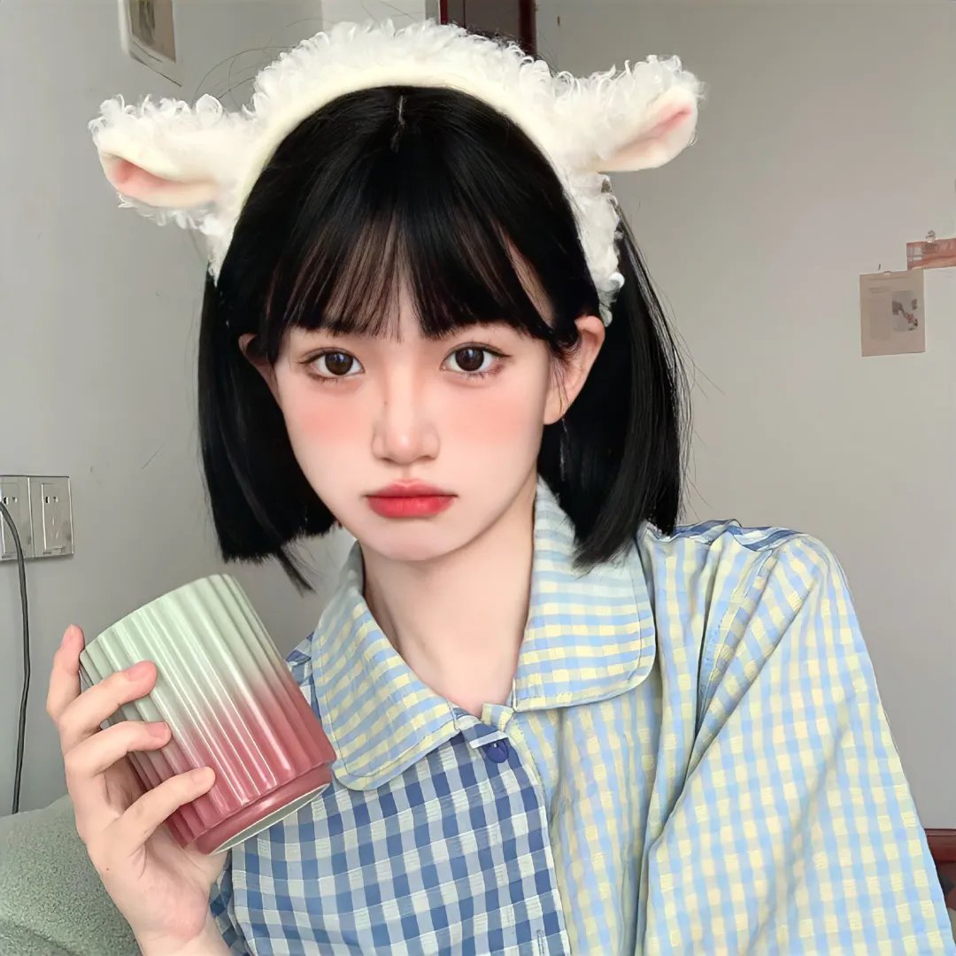 华丽的她